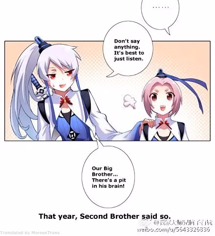My Sect's Senior Disciple Has a Hole in His Brain Chapter 2 page 6 - 