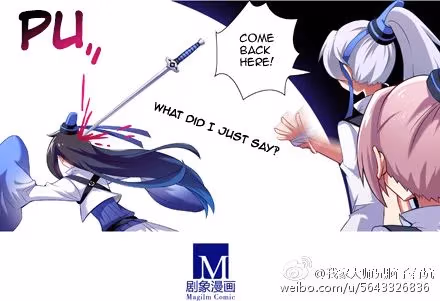 My Sect's Senior Disciple Has a Hole in His Brain Chapter 20 page 7 - 