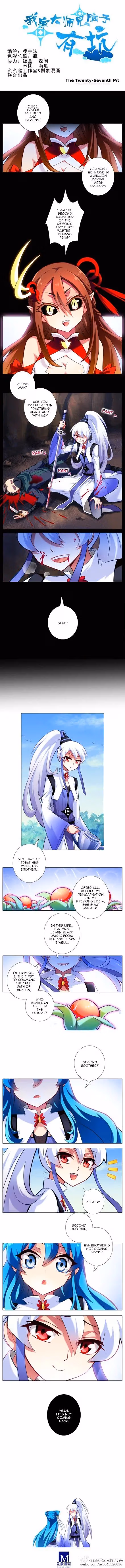 My Sect's Senior Disciple Has a Hole in His Brain Chapter 27 page 1 - 