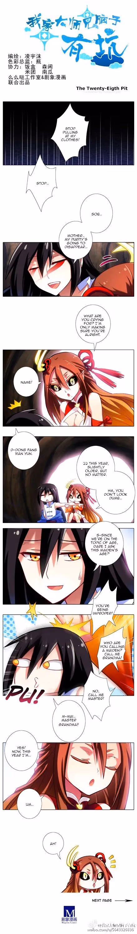 My Sect's Senior Disciple Has a Hole in His Brain Chapter 28 page 1 - 