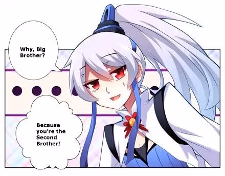 My Sect's Senior Disciple Has a Hole in His Brain Chapter 3 page 2 - 