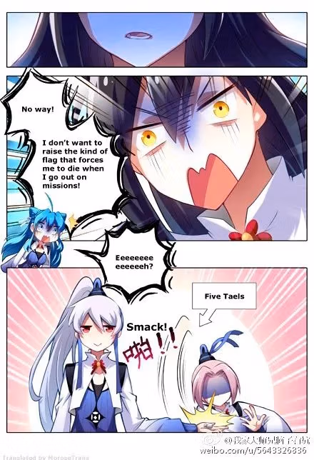 My Sect's Senior Disciple Has a Hole in His Brain Chapter 4 page 5 - 