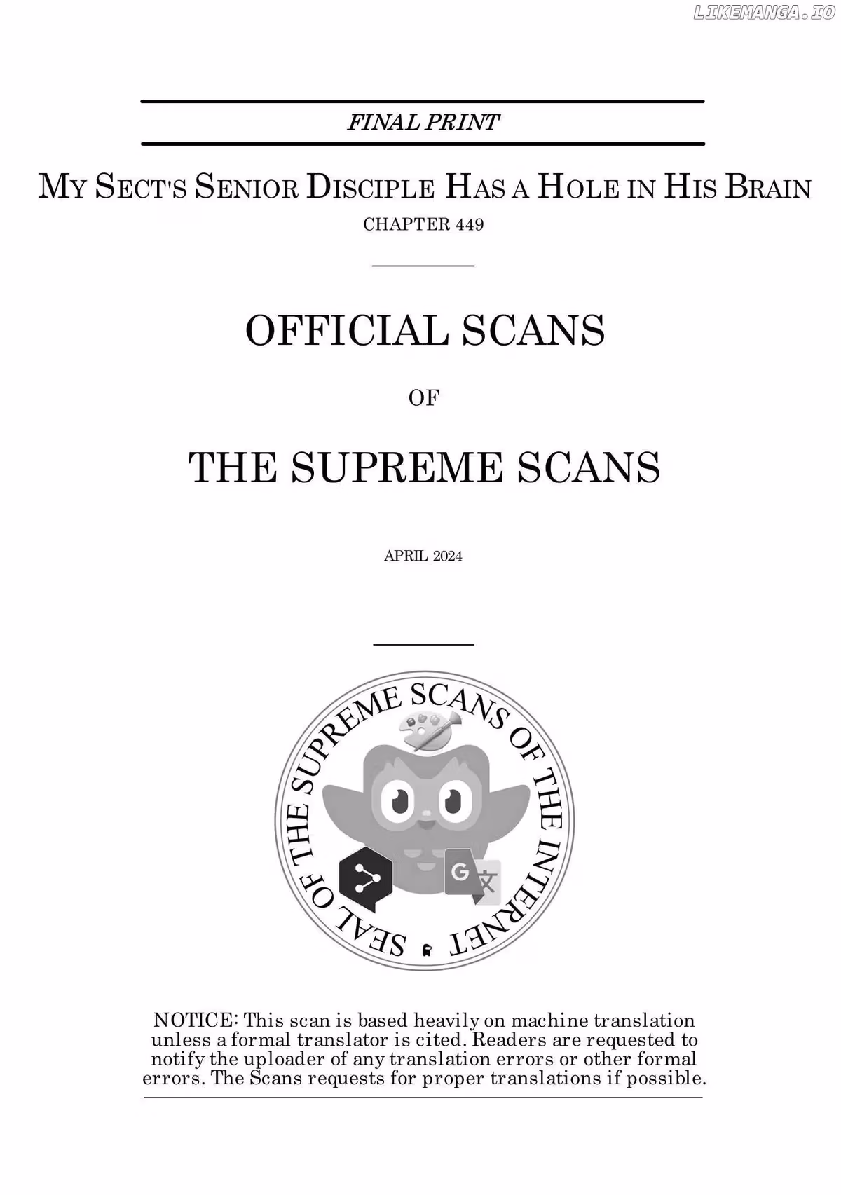 My Sect's Senior Disciple Has a Hole in His Brain Chapter 449 page 1 - 