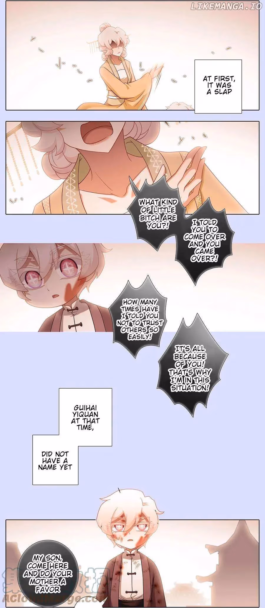 My Sect's Senior Disciple Has a Hole in His Brain Chapter 449 page 3 - 