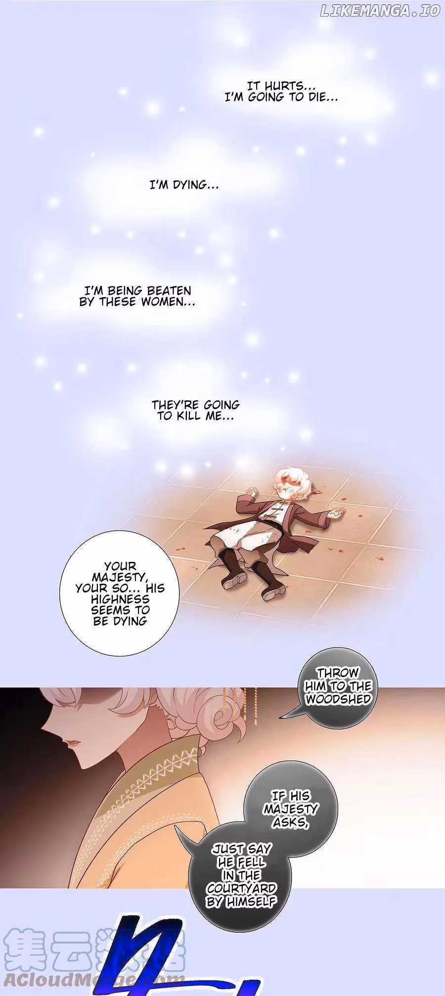 My Sect's Senior Disciple Has a Hole in His Brain Chapter 449 page 6 - 