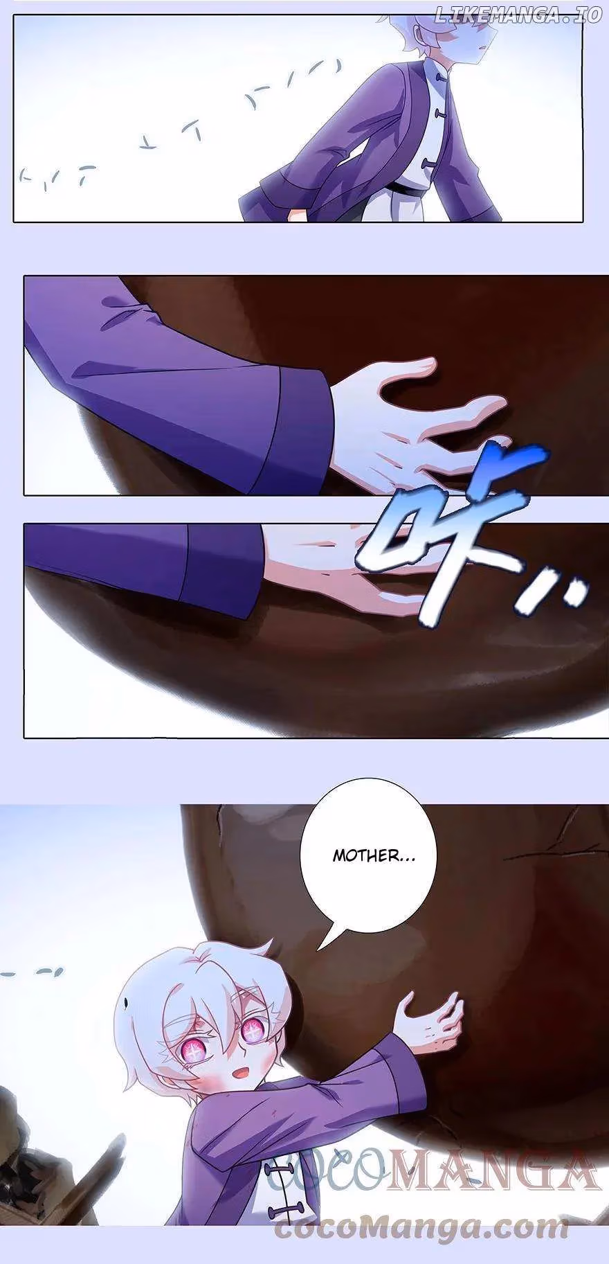 My Sect's Senior Disciple Has a Hole in His Brain Chapter 450 page 6 - 