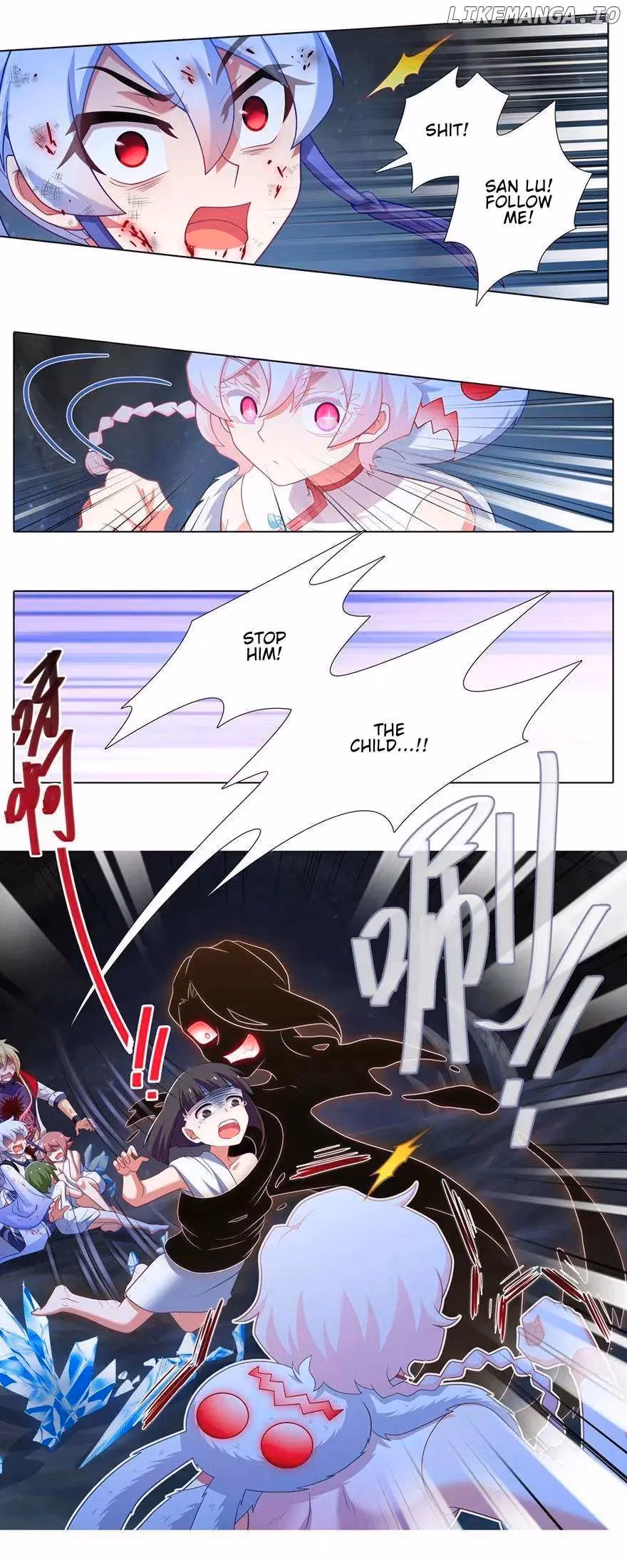 My Sect's Senior Disciple Has a Hole in His Brain Chapter 451 page 5 - 