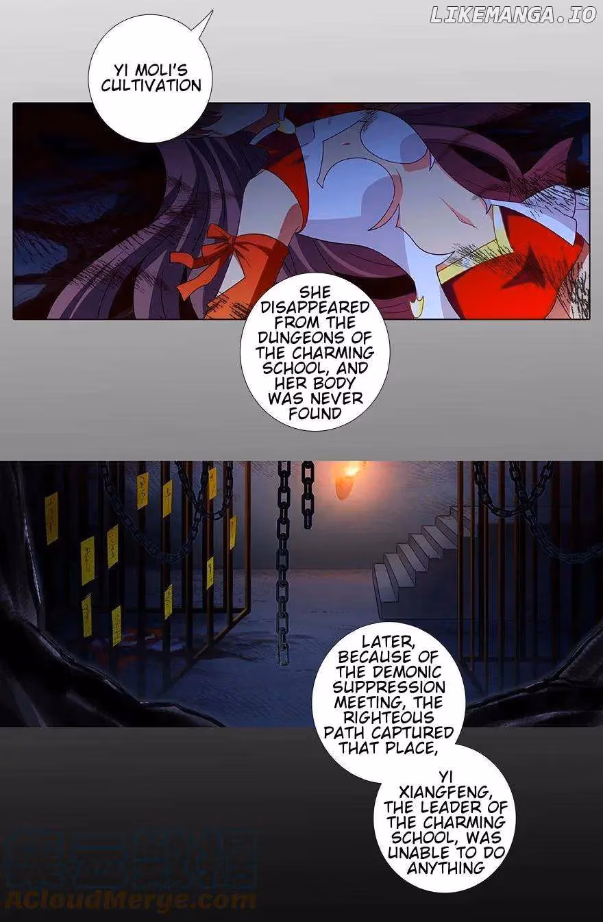 My Sect's Senior Disciple Has a Hole in His Brain Chapter 454 page 12 - 