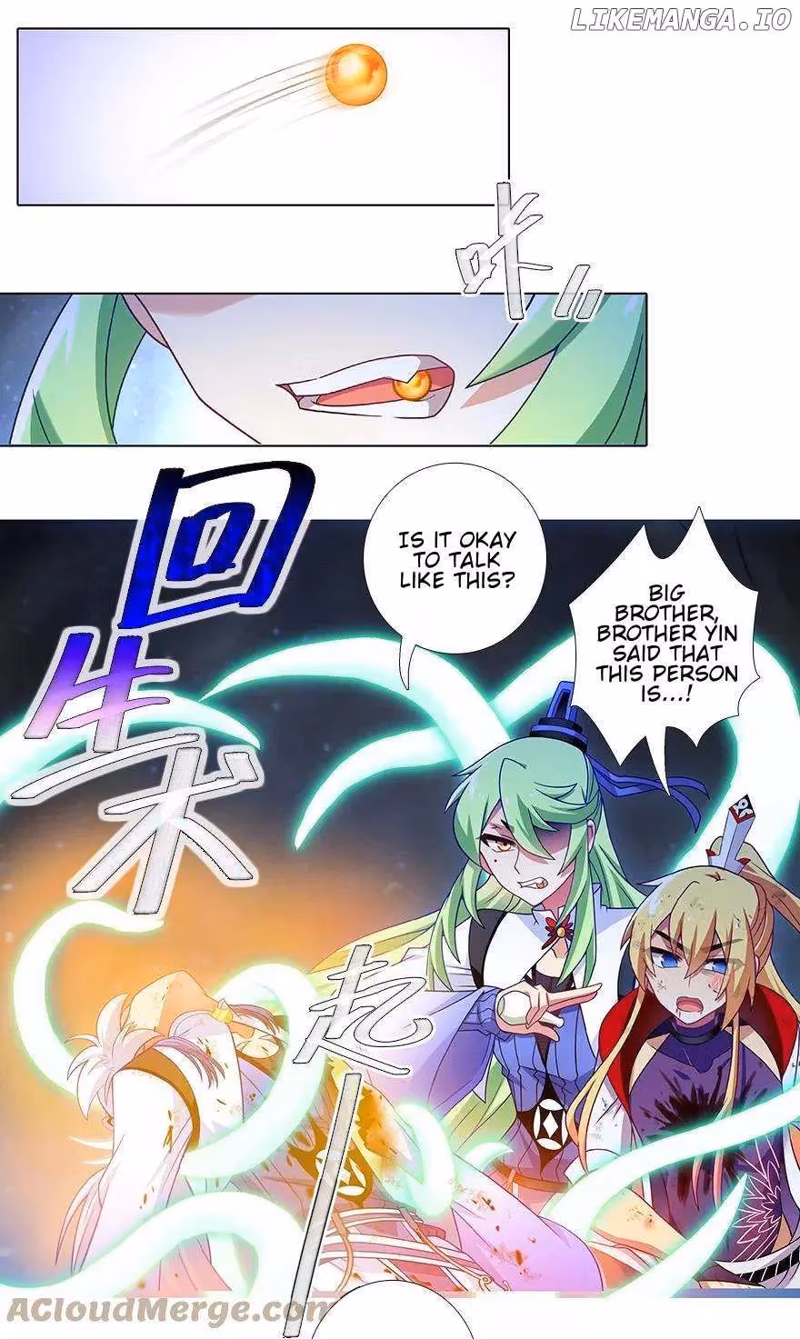 My Sect's Senior Disciple Has a Hole in His Brain Chapter 454 page 8 - 