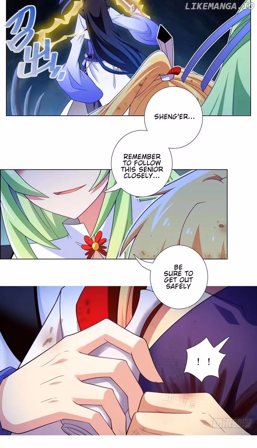My Sect's Senior Disciple Has a Hole in His Brain Chapter 461 page 12 - 