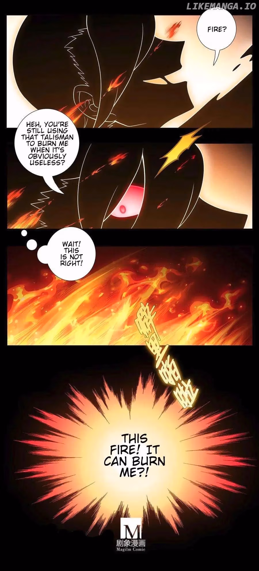 My Sect's Senior Disciple Has a Hole in His Brain Chapter 464 page 4 - 