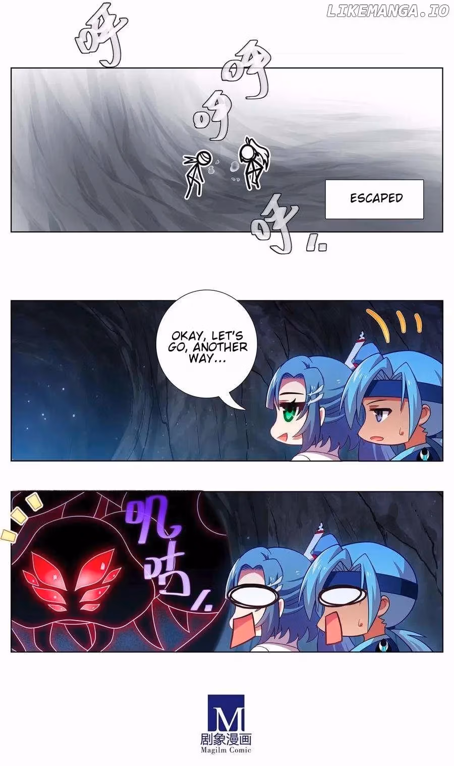 My Sect's Senior Disciple Has a Hole in His Brain Chapter 466 page 8 - 