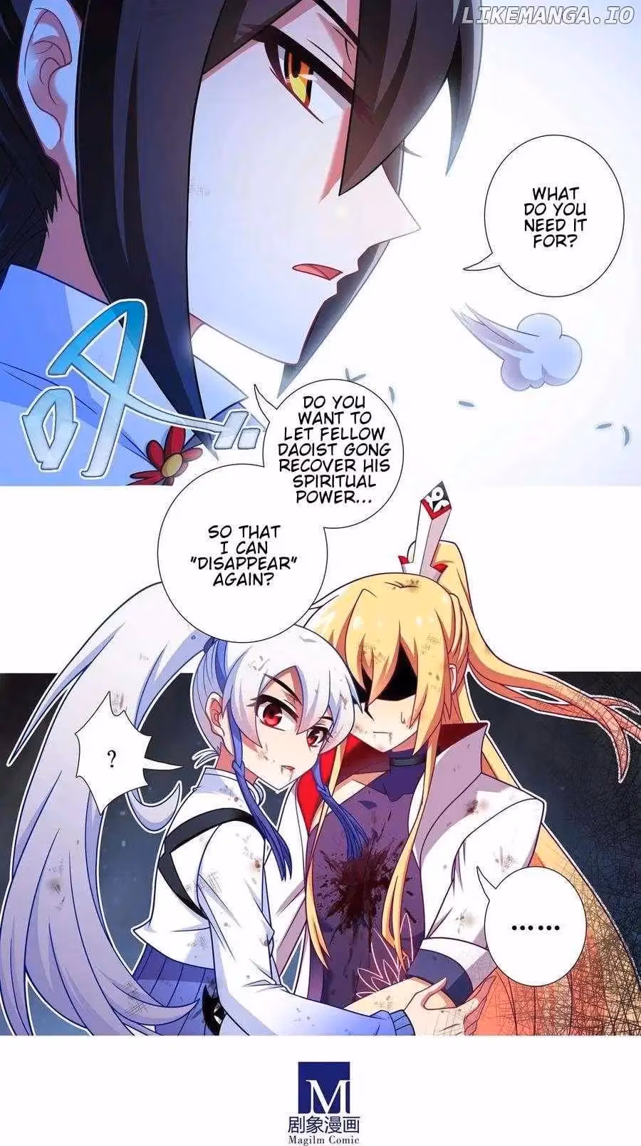 My Sect's Senior Disciple Has a Hole in His Brain Chapter 470 page 8 - 