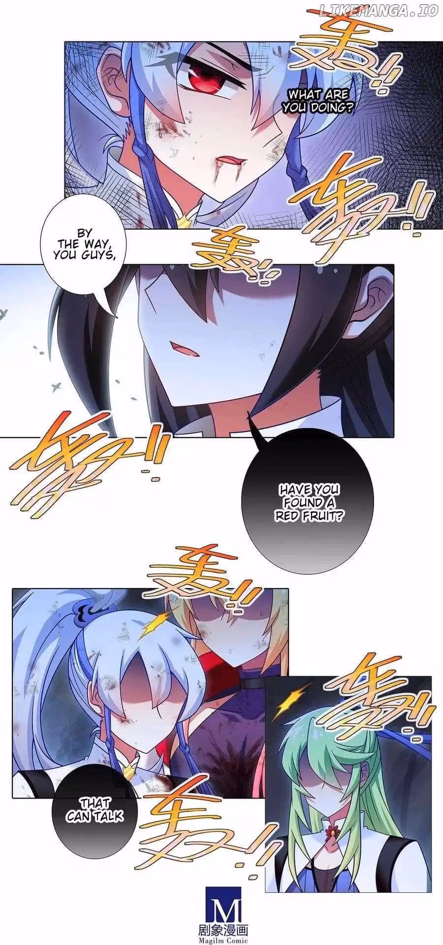 My Sect's Senior Disciple Has a Hole in His Brain Chapter 473 page 5 - 