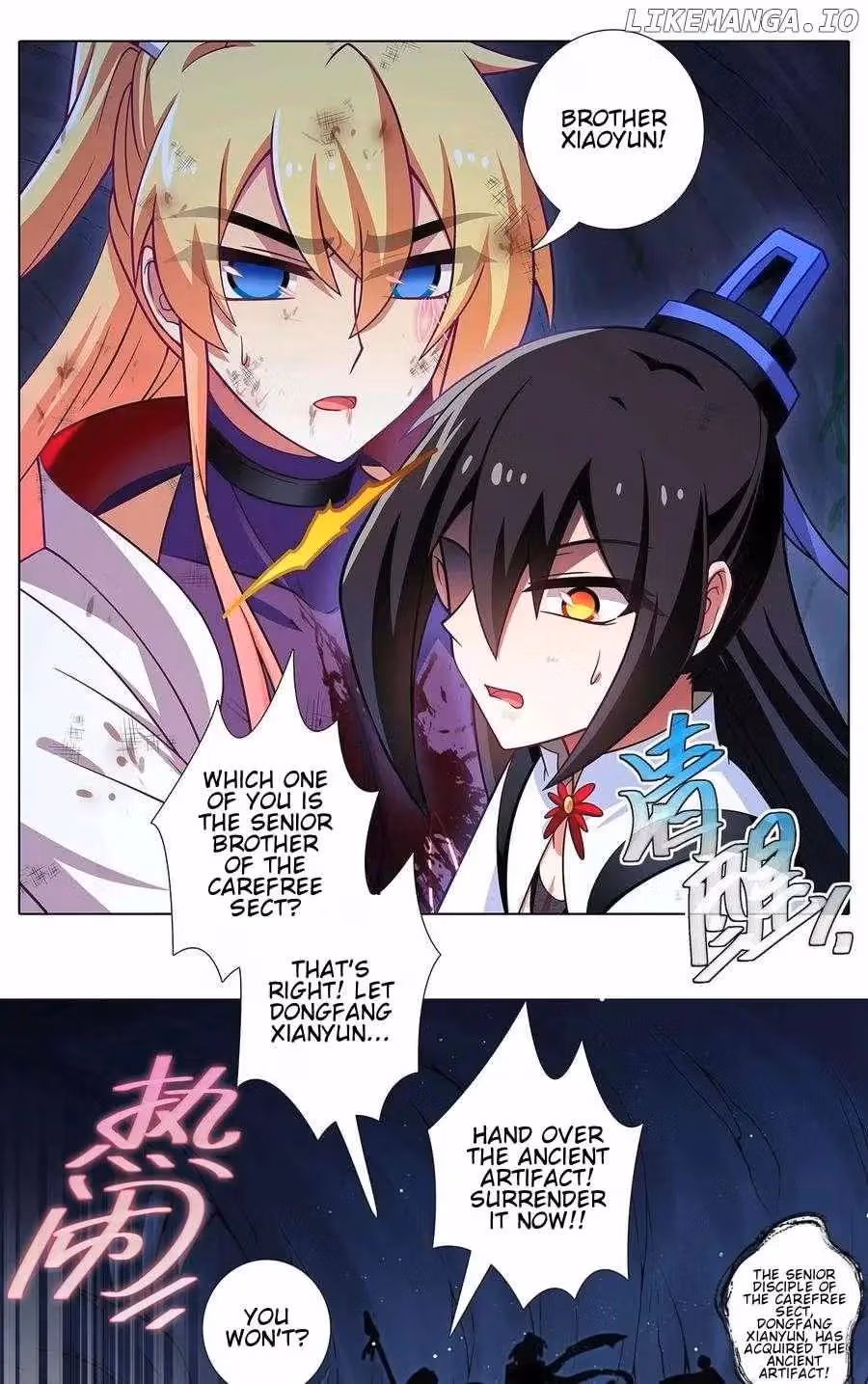 My Sect's Senior Disciple Has a Hole in His Brain Chapter 477 page 9 - 
