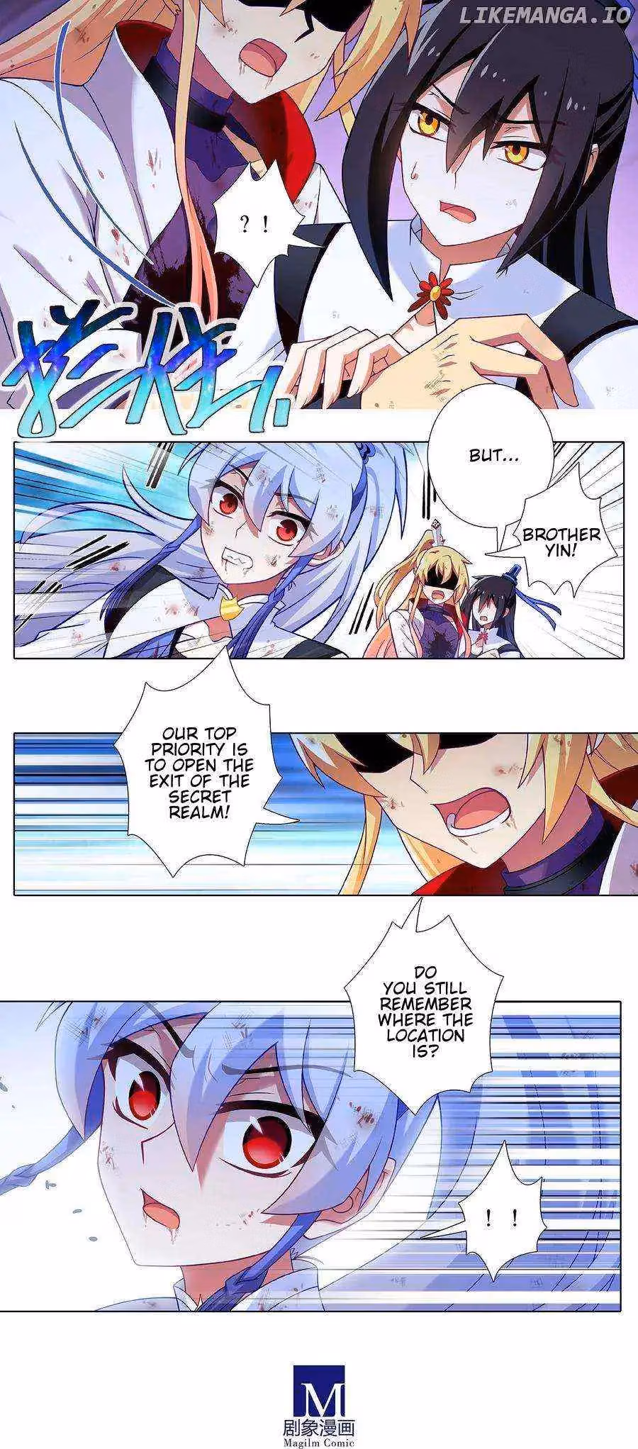 My Sect's Senior Disciple Has a Hole in His Brain Chapter 479 page 7 - 