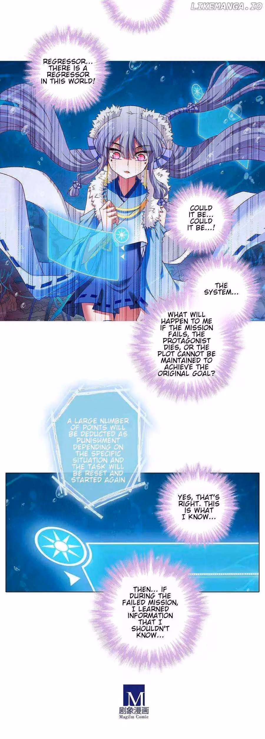 My Sect's Senior Disciple Has a Hole in His Brain Chapter 480 page 12 - 