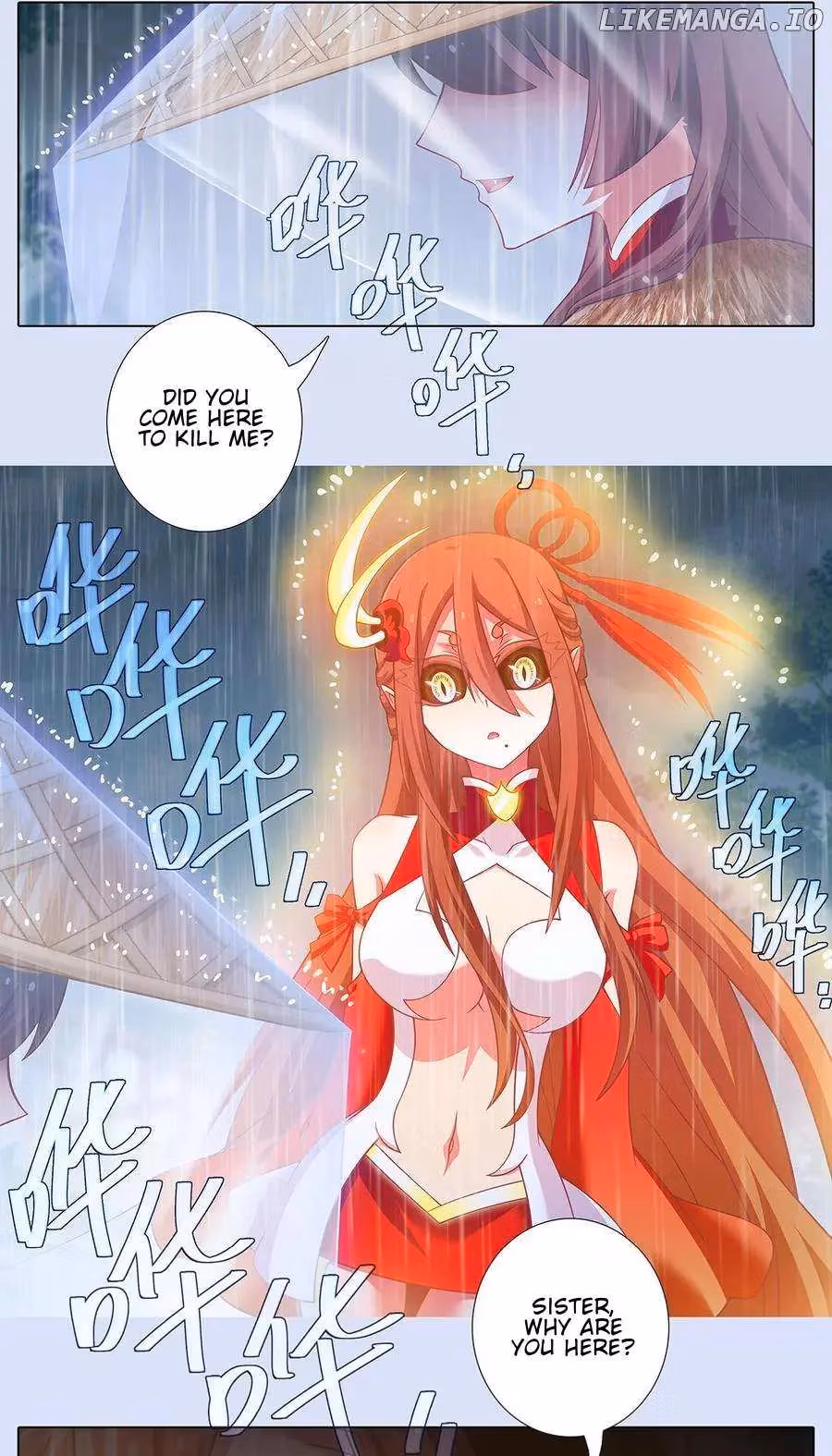 My Sect's Senior Disciple Has a Hole in His Brain Chapter 481 page 4 - 