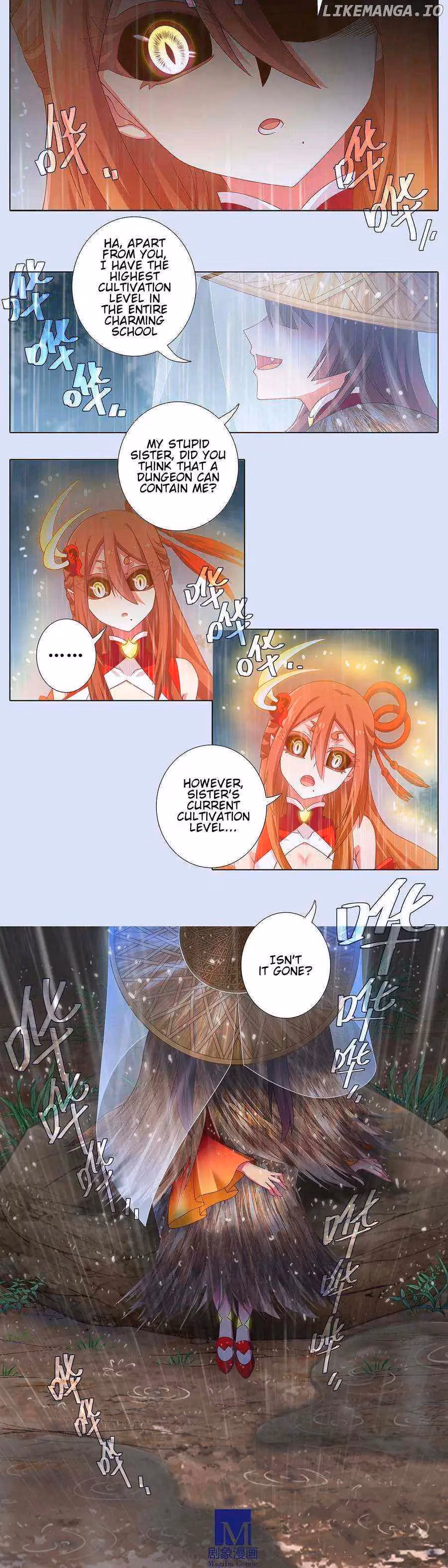 My Sect's Senior Disciple Has a Hole in His Brain Chapter 481 page 5 - 