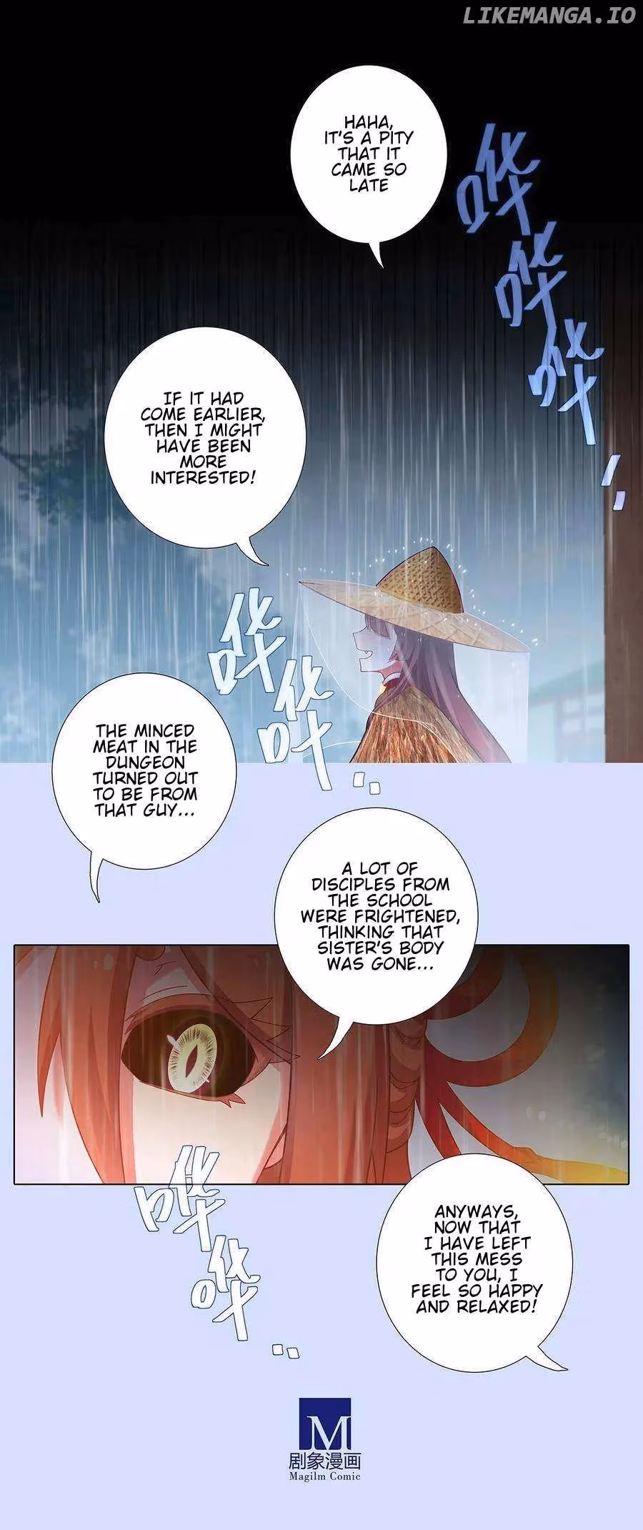 My Sect's Senior Disciple Has a Hole in His Brain Chapter 482 page 5 - 