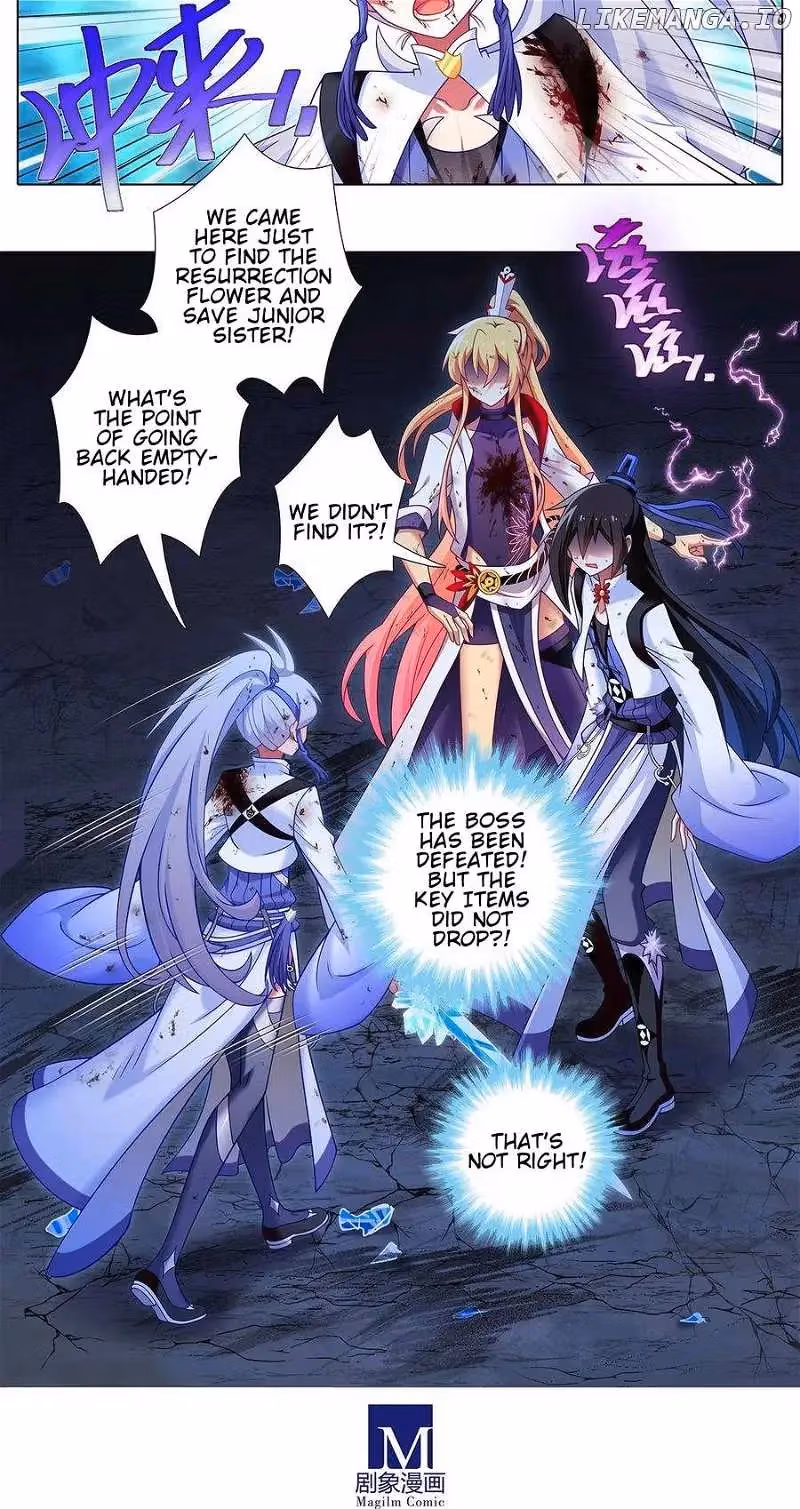 My Sect's Senior Disciple Has a Hole in His Brain Chapter 484 page 5 - 