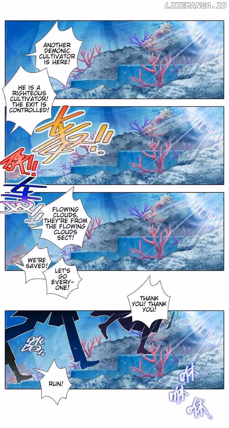 My Sect's Senior Disciple Has a Hole in His Brain Chapter 488 page 15 - 