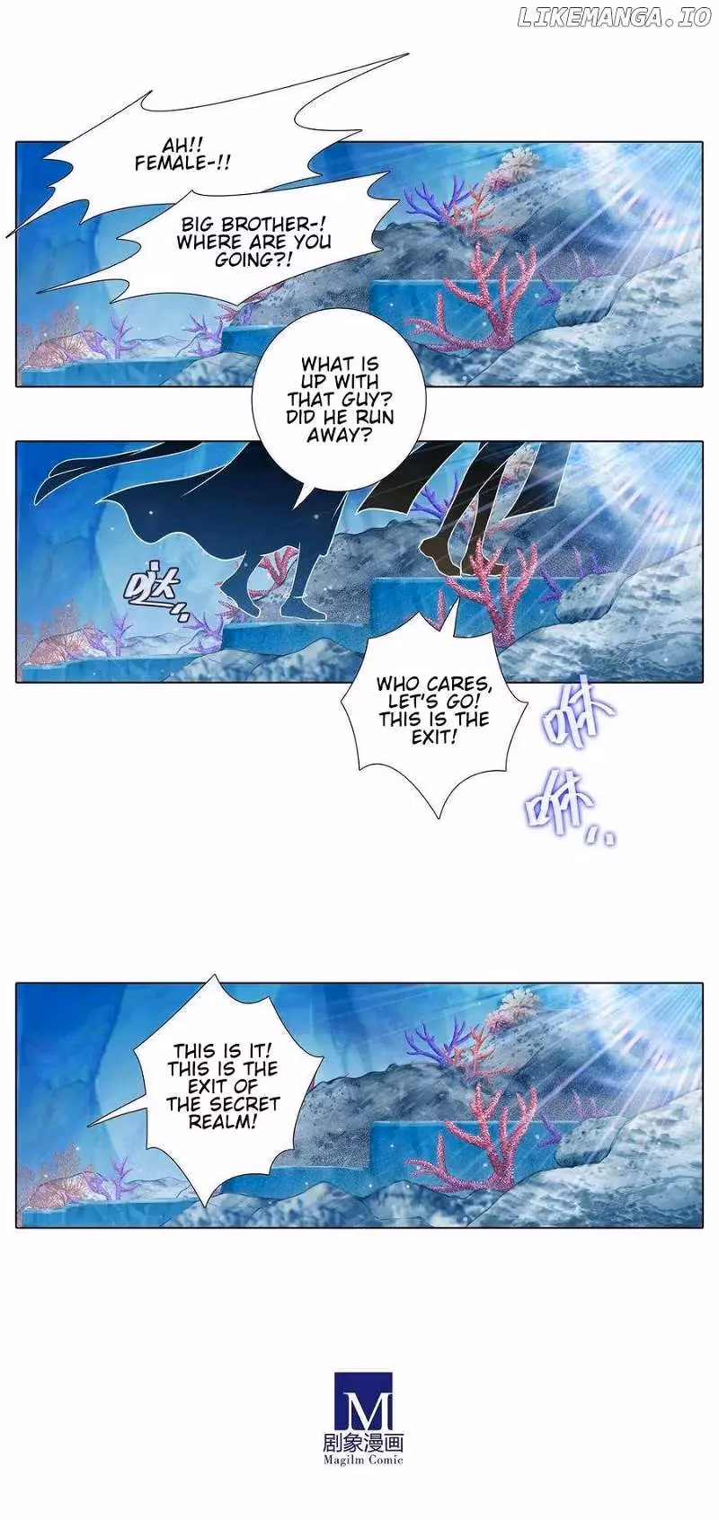 My Sect's Senior Disciple Has a Hole in His Brain Chapter 488 page 17 - 