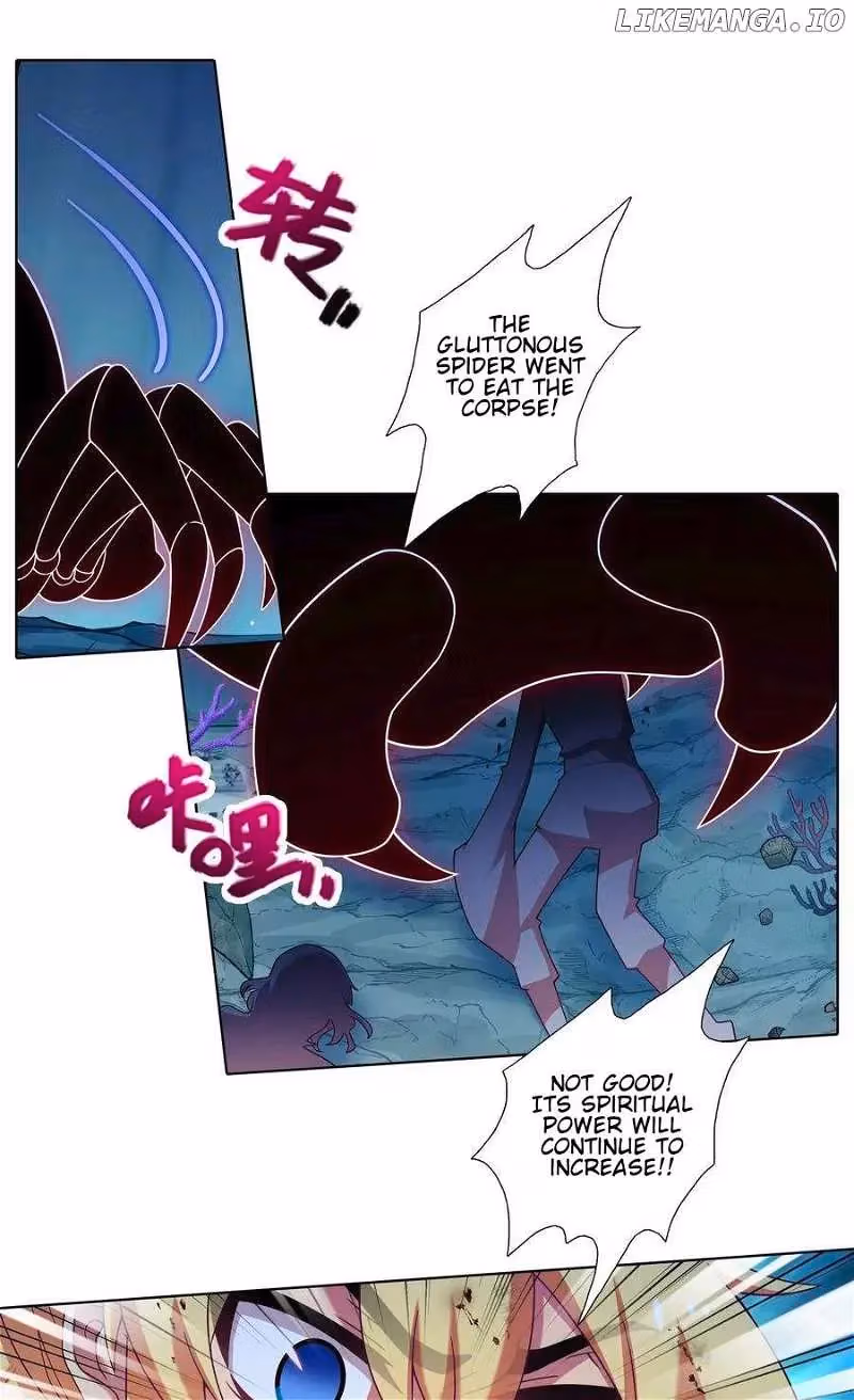 My Sect's Senior Disciple Has a Hole in His Brain Chapter 491 page 11 - 