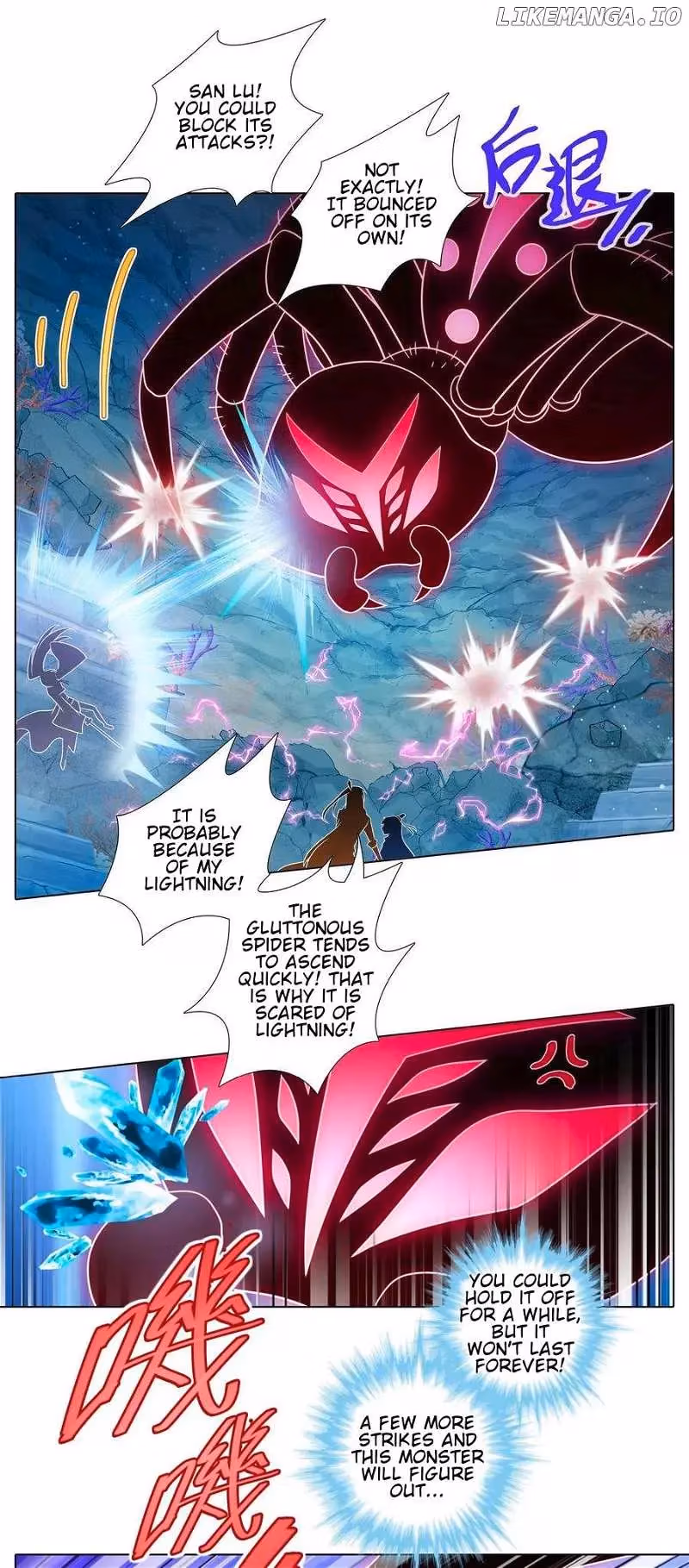 My Sect's Senior Disciple Has a Hole in His Brain Chapter 491 page 6 - 
