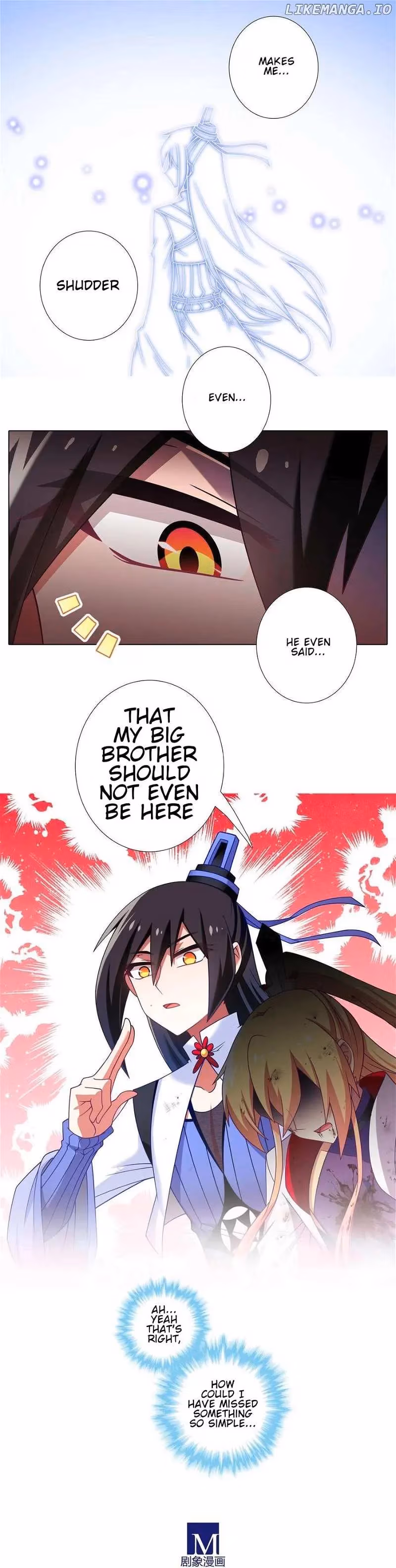 My Sect's Senior Disciple Has a Hole in His Brain Chapter 493 page 9 - 