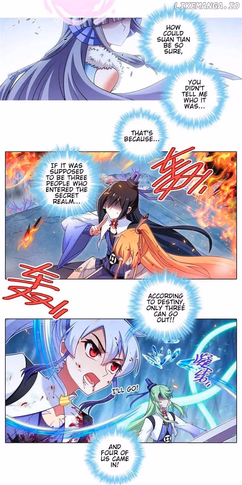 My Sect's Senior Disciple Has a Hole in His Brain Chapter 494 page 3 - 
