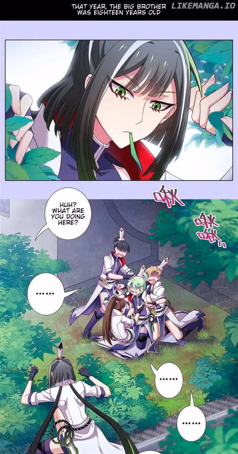 My Sect's Senior Disciple Has a Hole in His Brain Chapter 502 page 3 - 