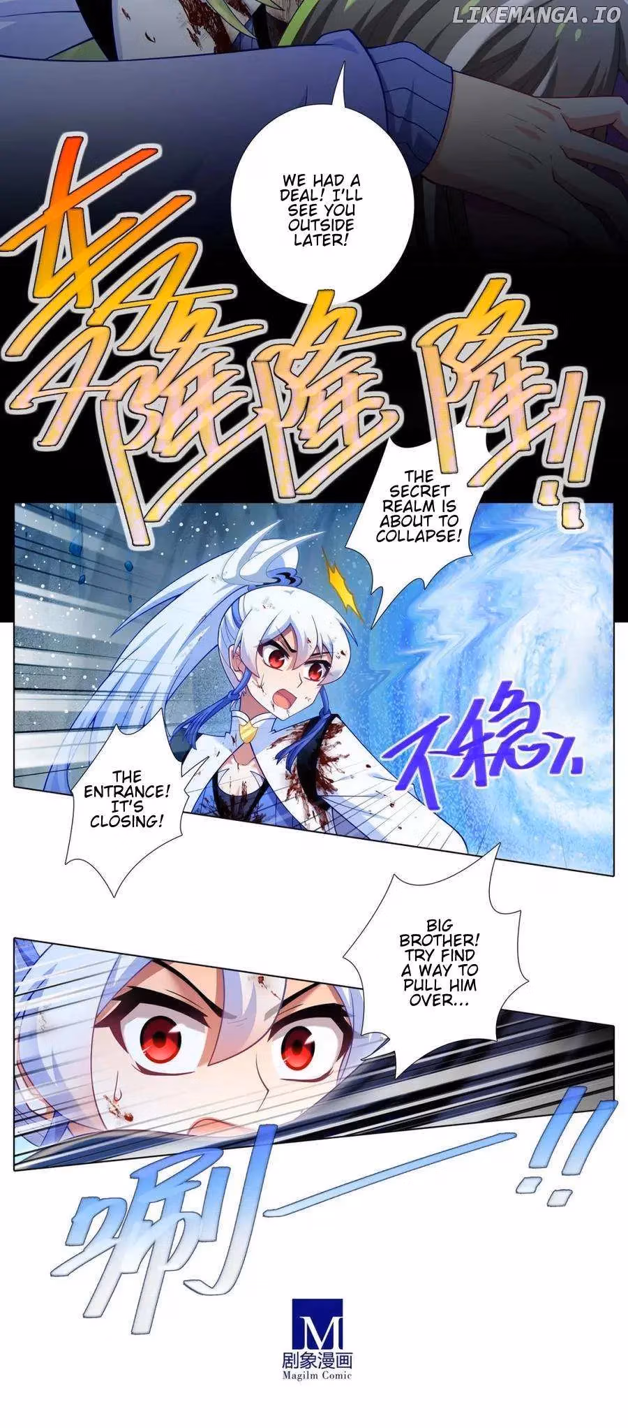 My Sect's Senior Disciple Has a Hole in His Brain Chapter 505 page 7 - 