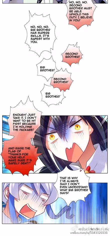 My Sect's Senior Disciple Has a Hole in His Brain Chapter 6 page 4 - 