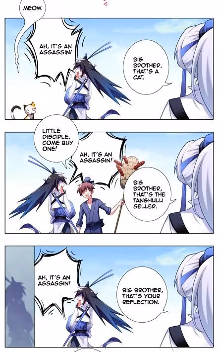My Sect's Senior Disciple Has a Hole in His Brain Chapter 6 page 5 - 
