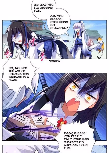 My Sect's Senior Disciple Has a Hole in His Brain Chapter 7 page 2 - 