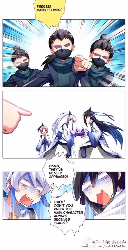 My Sect's Senior Disciple Has a Hole in His Brain Chapter 7 page 4 - 