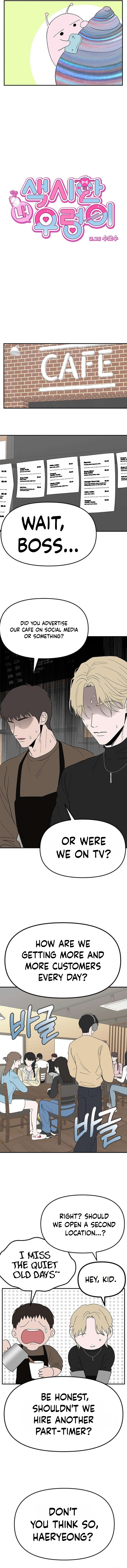 My Sexy Snail Bride Chapter 21 page 3 - 