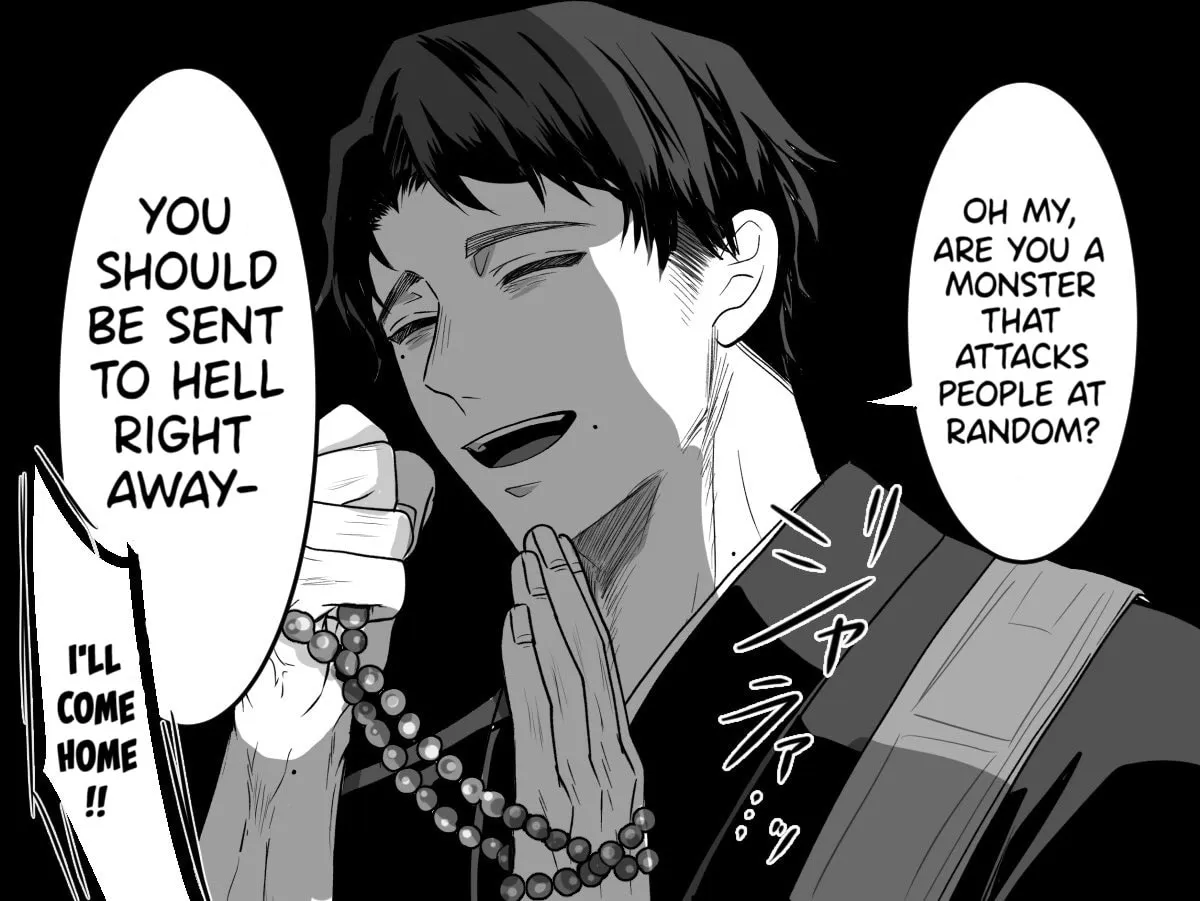 My Shrine Was Destroyed by a Psychopath... Chapter 2 page 4 - 
