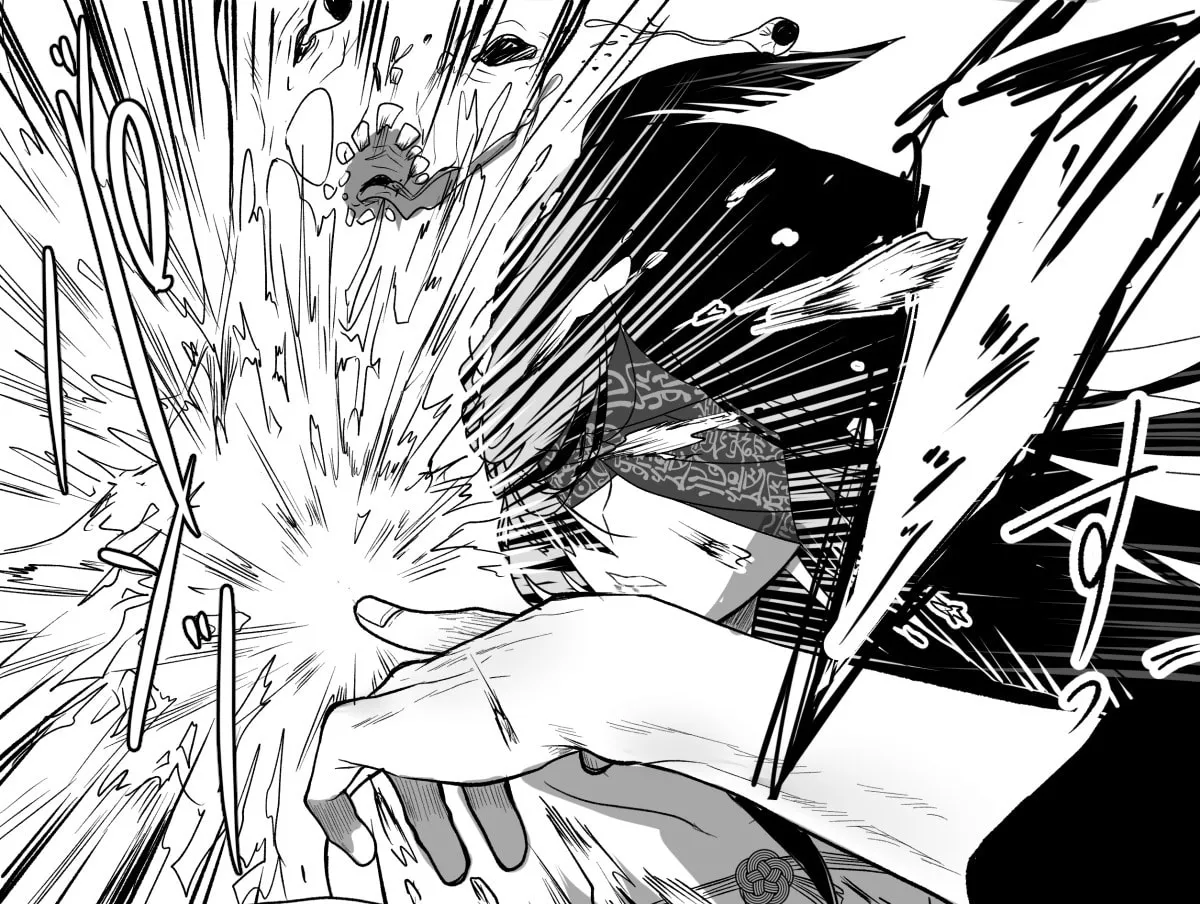 My Shrine Was Destroyed by a Psychopath... Chapter 4 page 2 - 