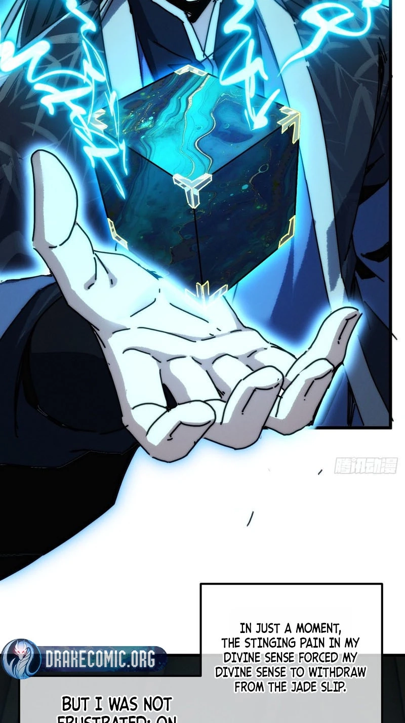 My Simulated Path to Immortality Chapter 87 page 16 - 