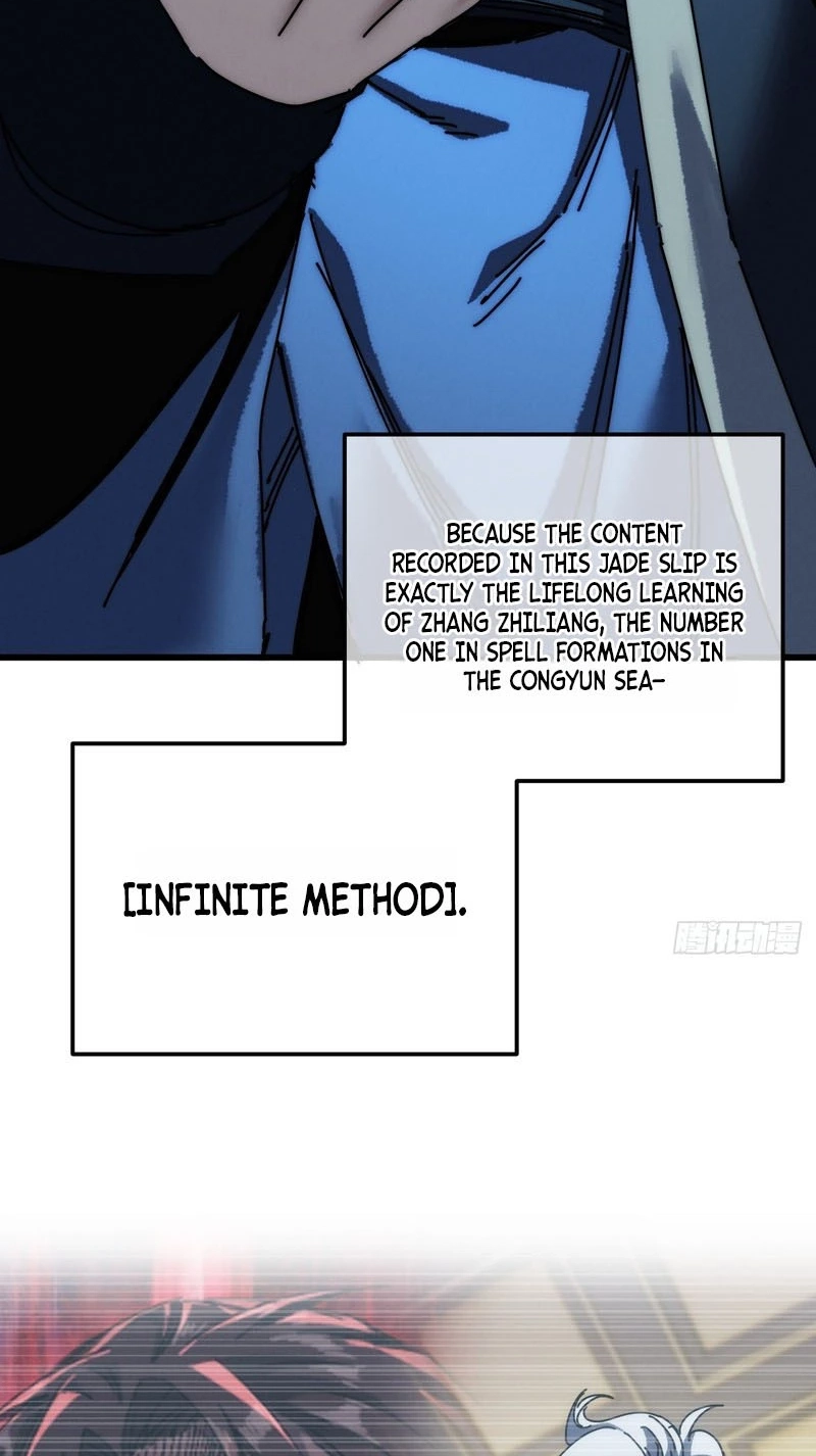 My Simulated Path to Immortality Chapter 87 page 18 - 