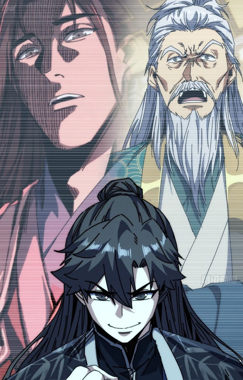 My Simulated Path to Immortality Chapter 87 page 19 - 
