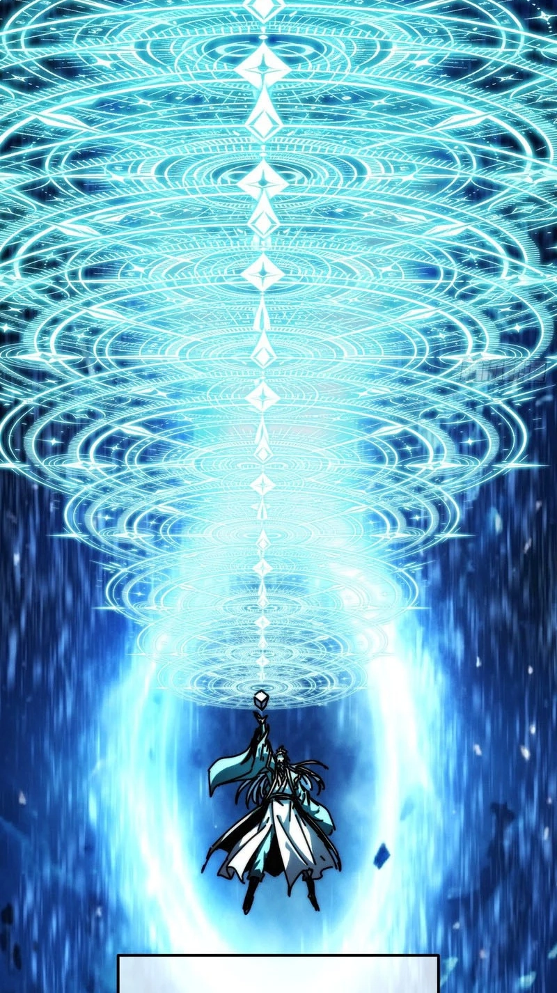 My Simulated Path to Immortality Chapter 87 page 29 - 