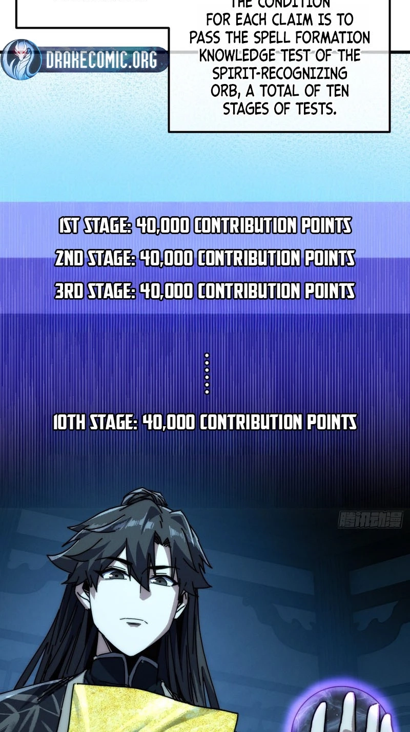 My Simulated Path to Immortality Chapter 87 page 38 - 