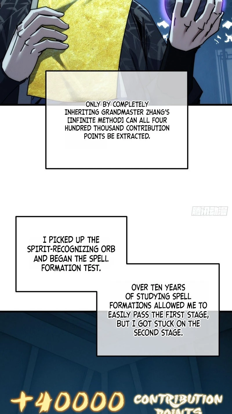 My Simulated Path to Immortality Chapter 87 page 39 - 