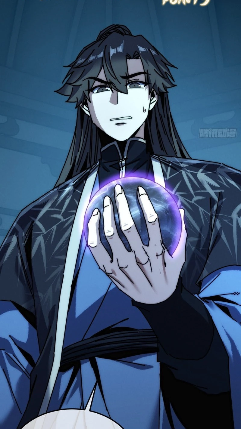 My Simulated Path to Immortality Chapter 87 page 40 - 