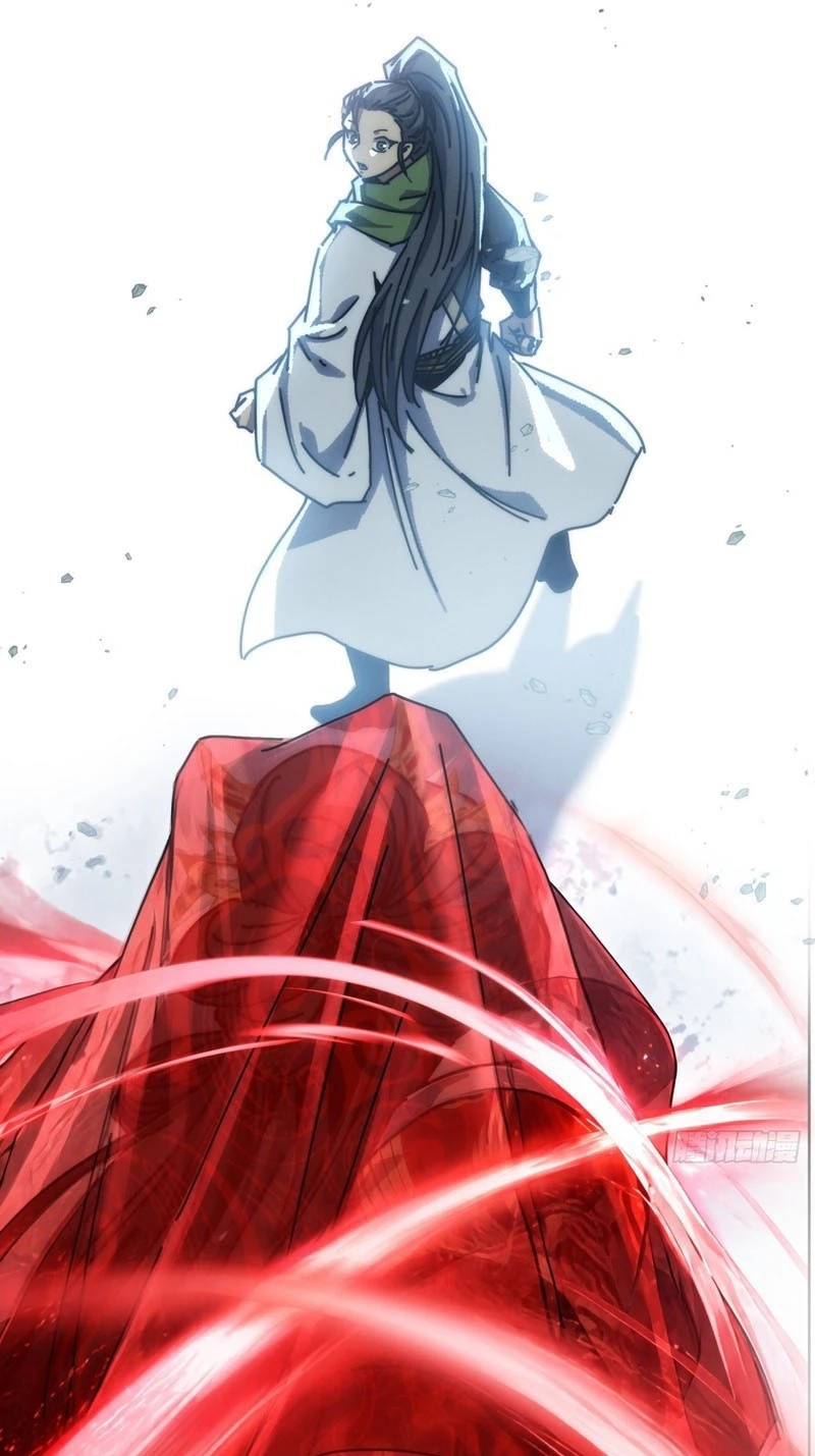 My Simulated Path to Immortality Chapter 88 page 12 - 