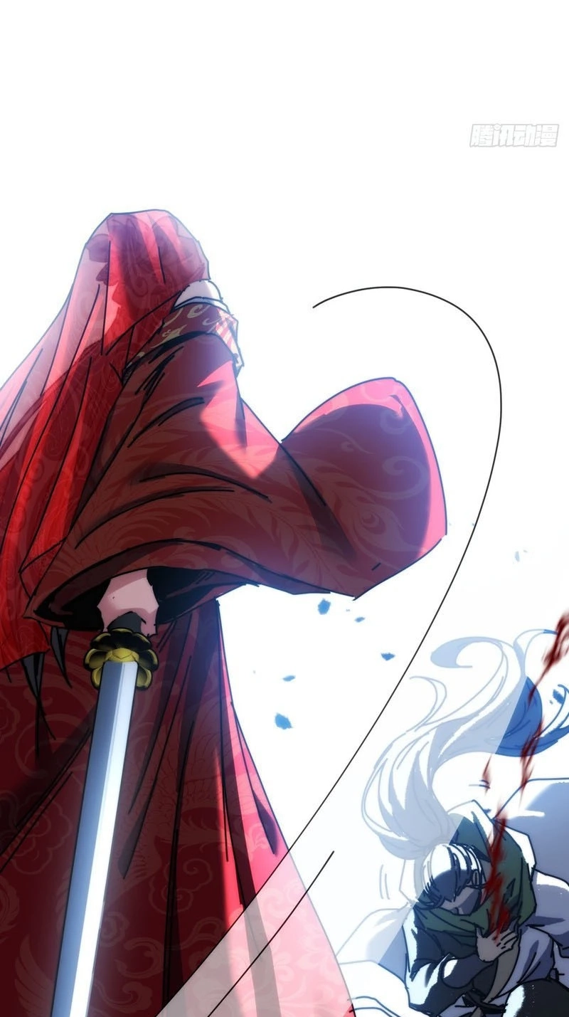 My Simulated Path to Immortality Chapter 88 page 23 - 