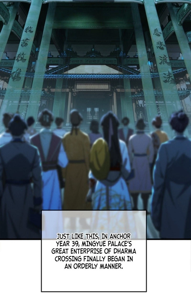 My Simulated Path to Immortality Chapter 88 page 33 - 